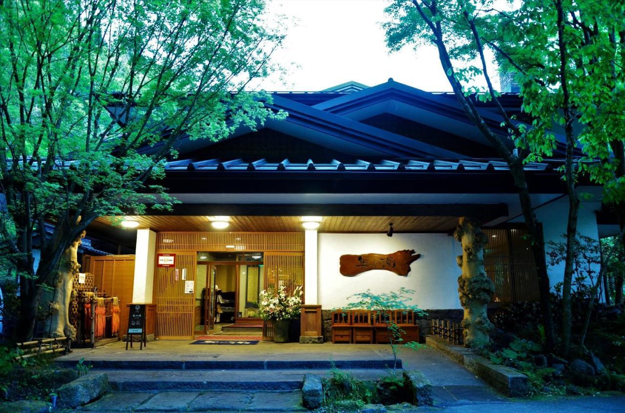 Kurokawa Onsen Oku No Yu Hotel Minamioguni Ngoại thất bức ảnh